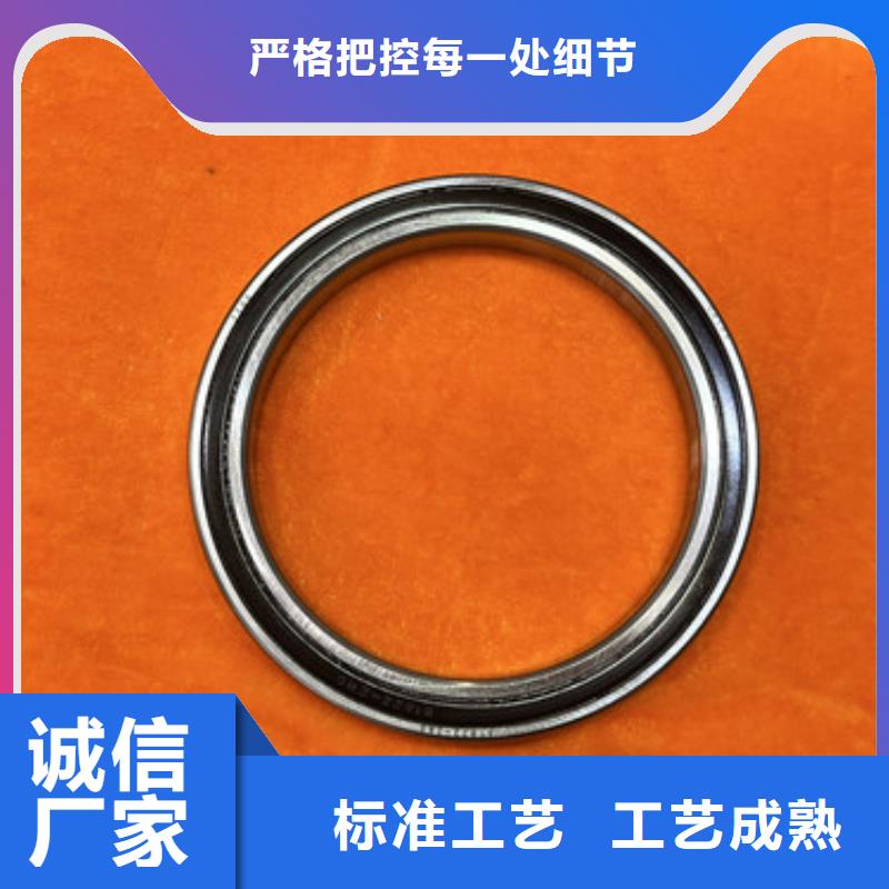 不锈钢轴承_轴承厂家拒绝伪劣产品