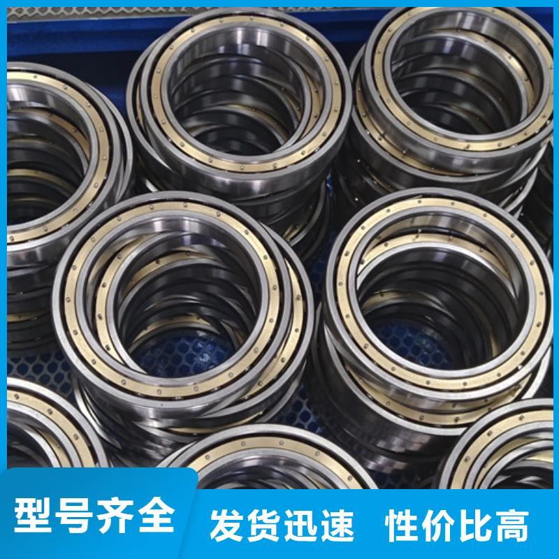 【不锈钢轴承】进口轴承快捷物流