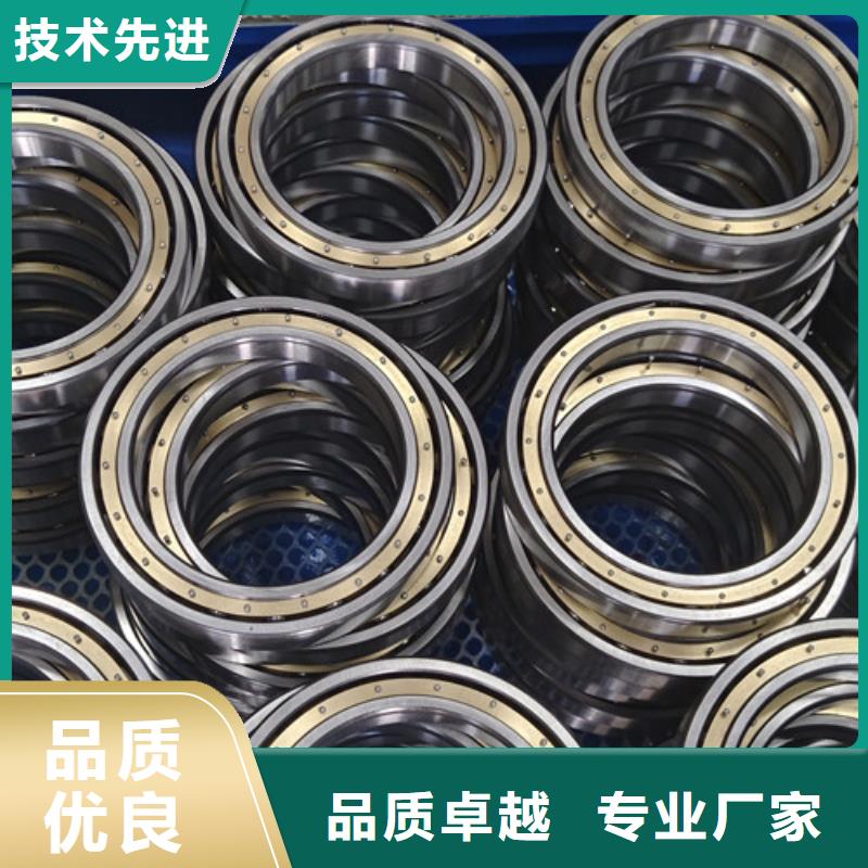 不锈钢轴承进口轴承量大更优惠