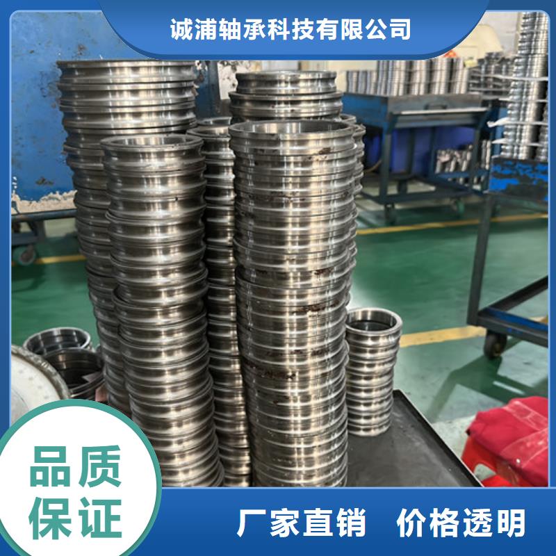 不锈钢轴承-深沟球轴承自主研发