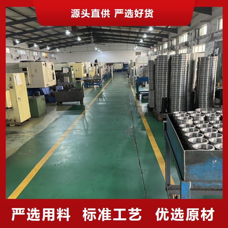 不锈钢轴承619系列轴承现货销售