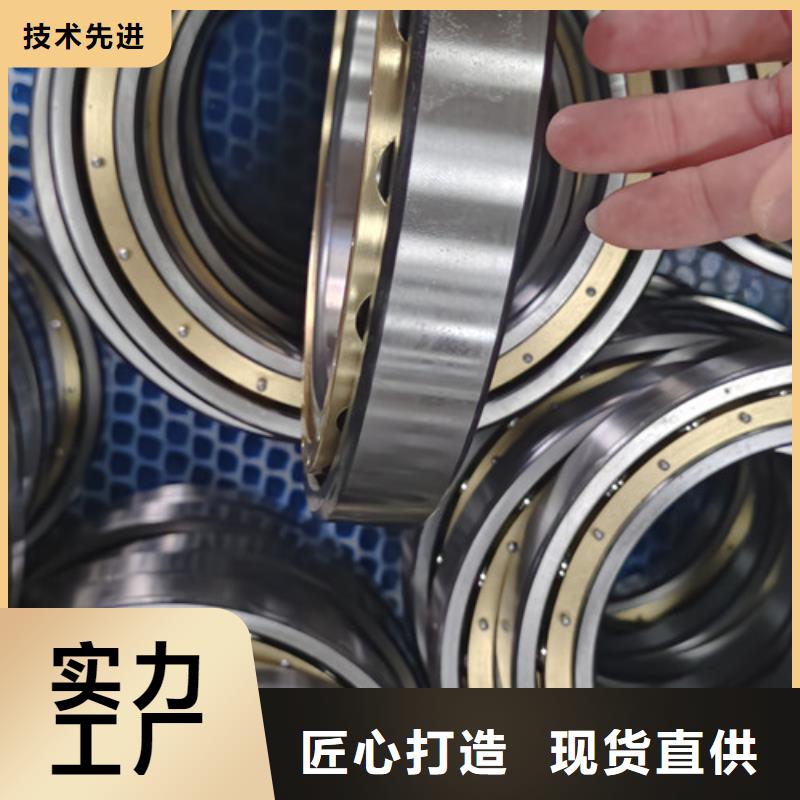 不锈钢轴承 轴承厂家批发供应
