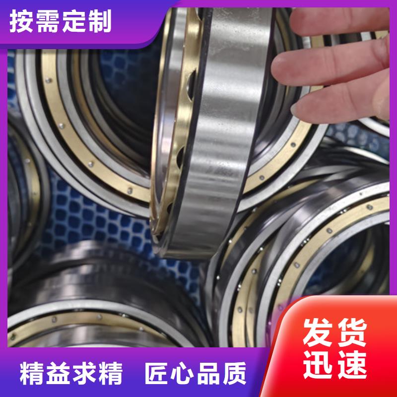 不锈钢轴承-深沟球轴承选择我们没错