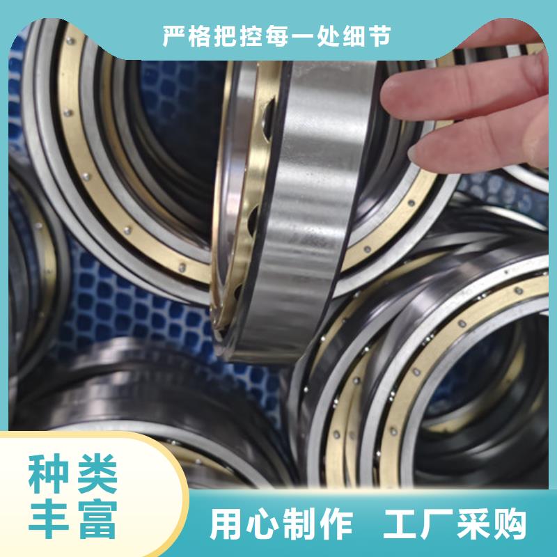 不锈钢轴承6205深沟球轴承源厂定制