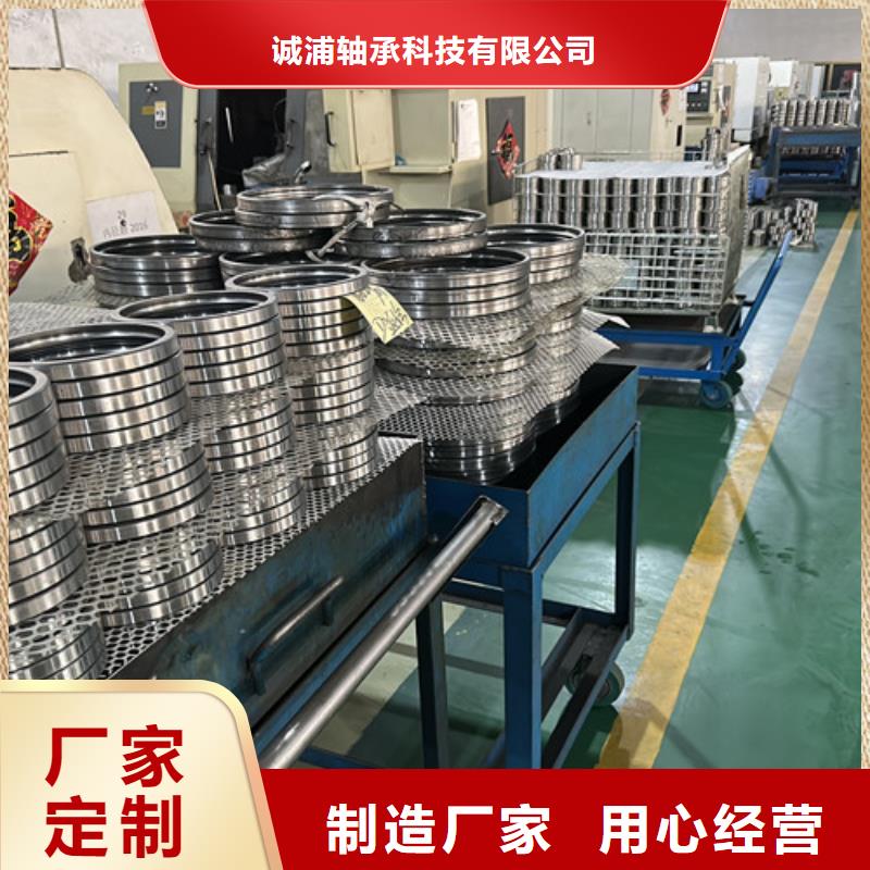 不锈钢轴承【轴承厂家】用途广泛