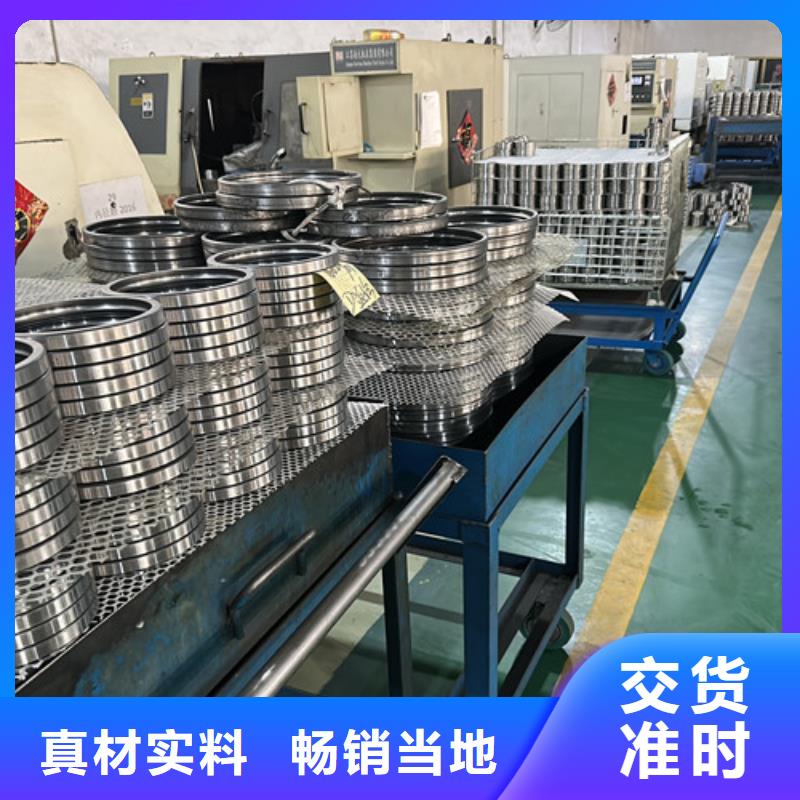 【不锈钢轴承进口轴承定制批发】
