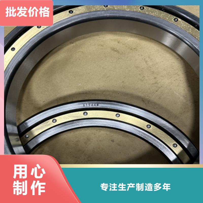 不锈钢轴承_机械轴承厂家产地批发