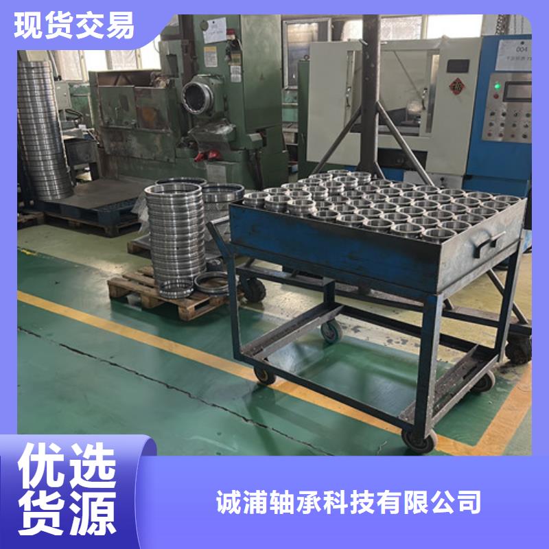 不锈钢轴承推力角接触球轴库存丰富