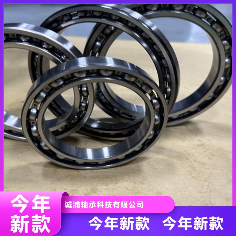 不锈钢轴承深沟球轴承质检严格放心品质