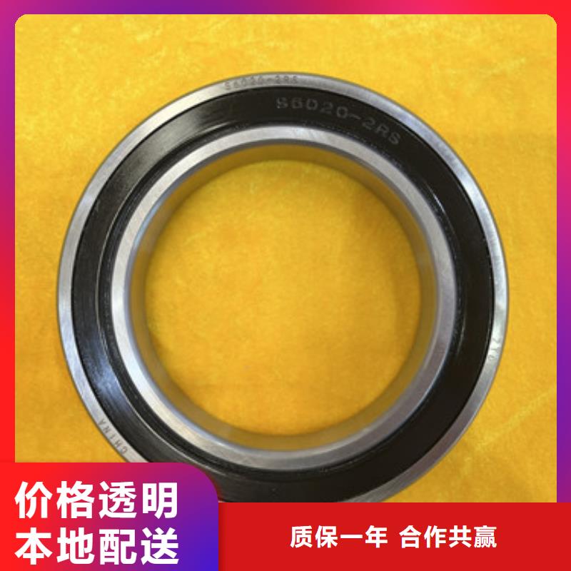 【不锈钢轴承】深沟球轴承厂家设计合理