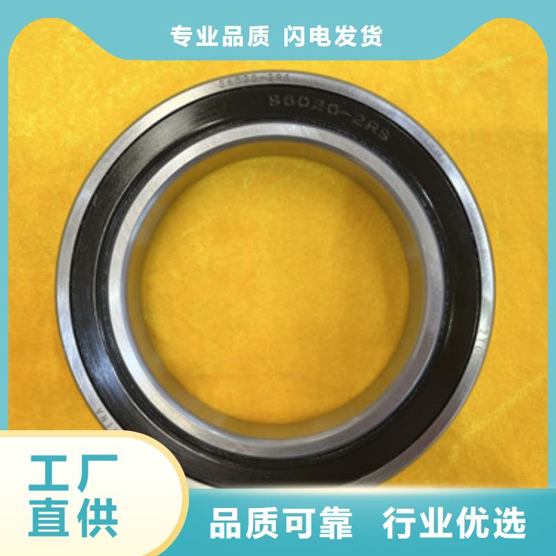 不锈钢轴承_推力球轴承实体厂家支持定制