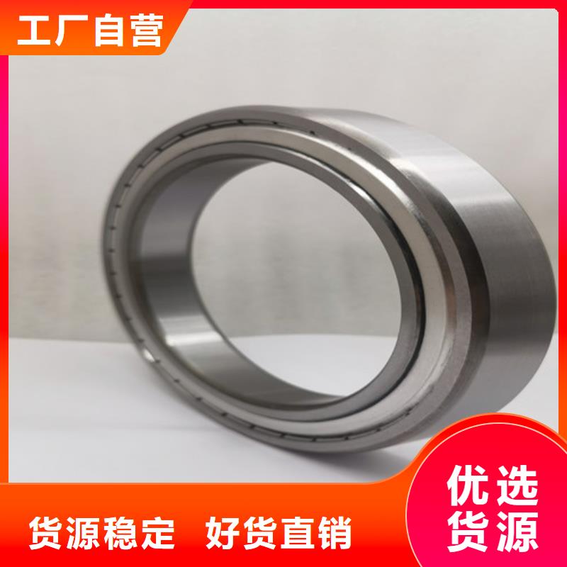 不锈钢轴承轴承厂家直发