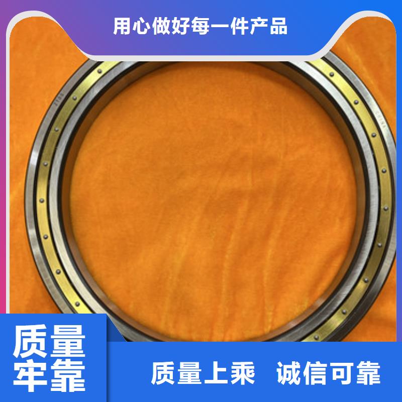 不锈钢轴承6202深沟球轴承好产品价格低