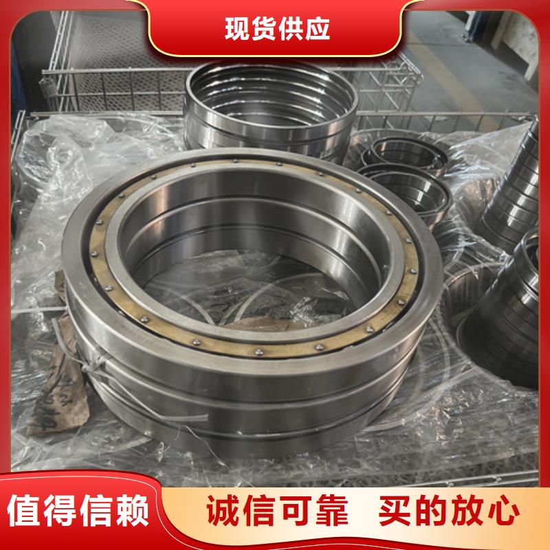 【不锈钢轴承】高速机电轴承支持大小批量采购