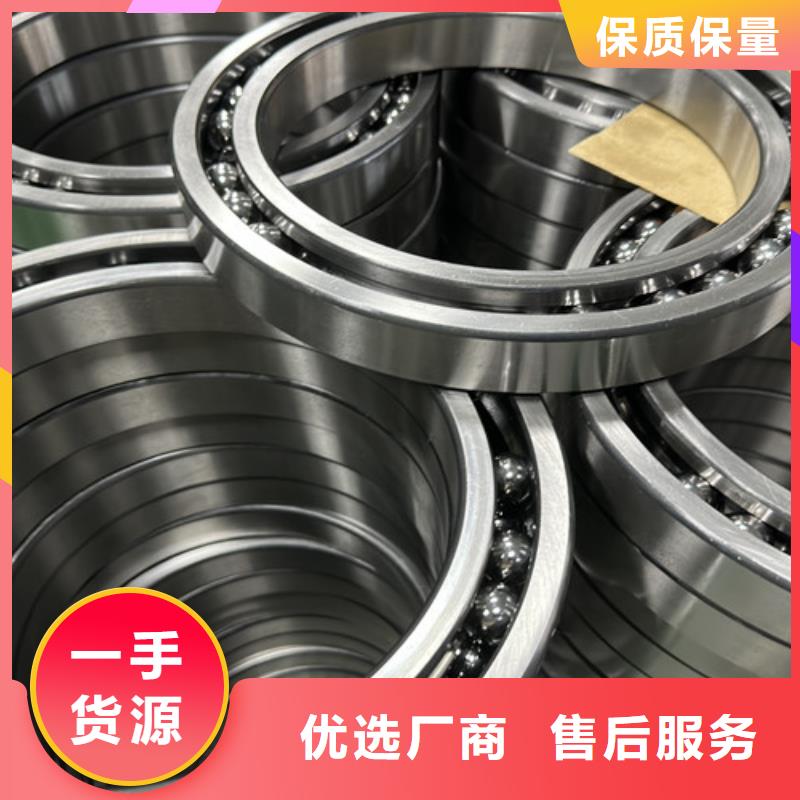 不锈钢轴承进口轴承批发供应