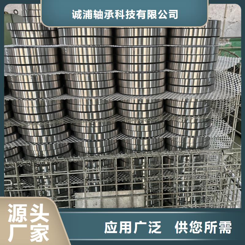 不锈钢轴承【深沟球轴承厂家】保障