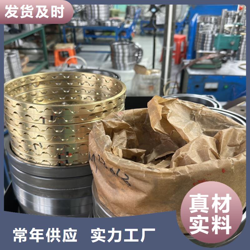 不锈钢轴承【机械轴承厂家】厂家