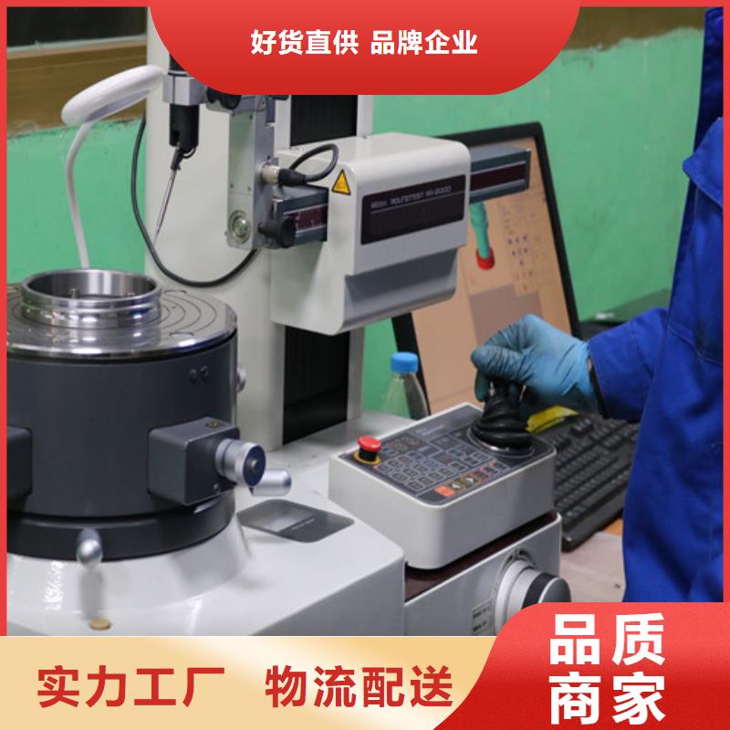 【不锈钢轴承】_深沟球轴承品类齐全
