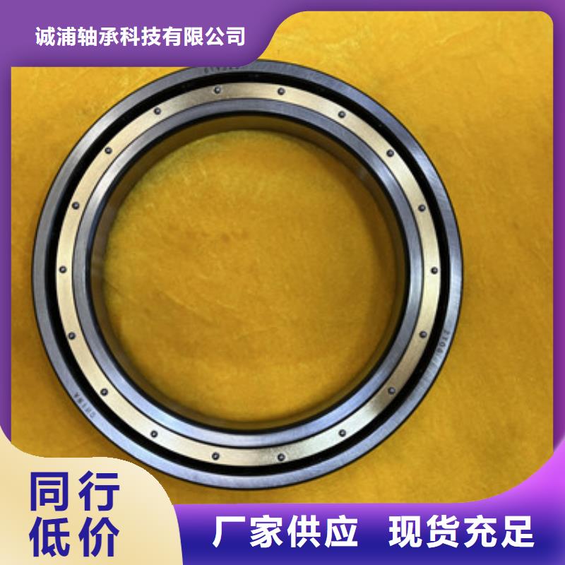 不锈钢轴承进口轴承每一处都是匠心制作