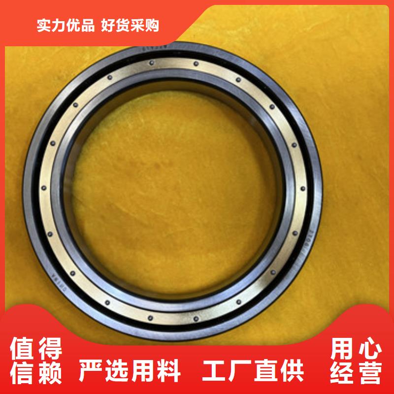 不锈钢轴承【零类轴承】老品牌厂家