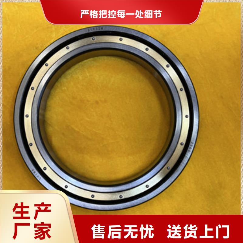 不锈钢轴承深沟球轴承厂家售后无忧