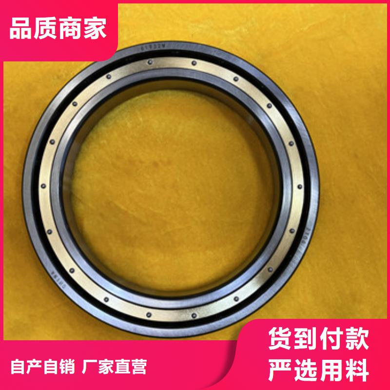 【不锈钢轴承619系列深沟球轴承一致好评产品】
