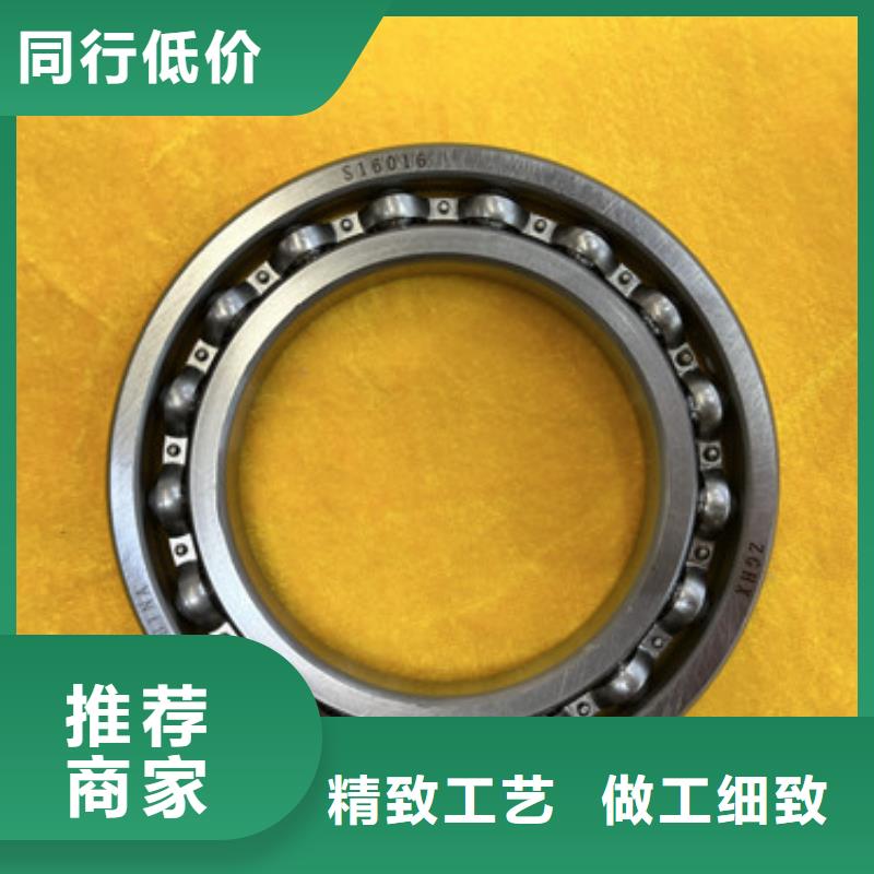 不锈钢轴承微型深沟球轴承品质过硬