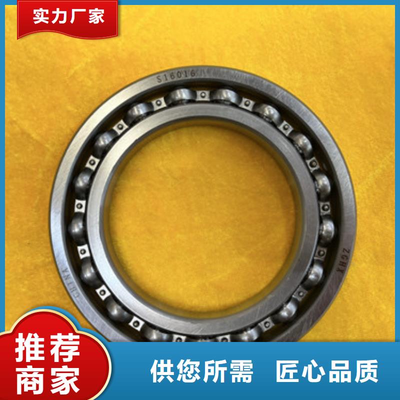 不锈钢轴承深沟球轴承厂家全品类现货