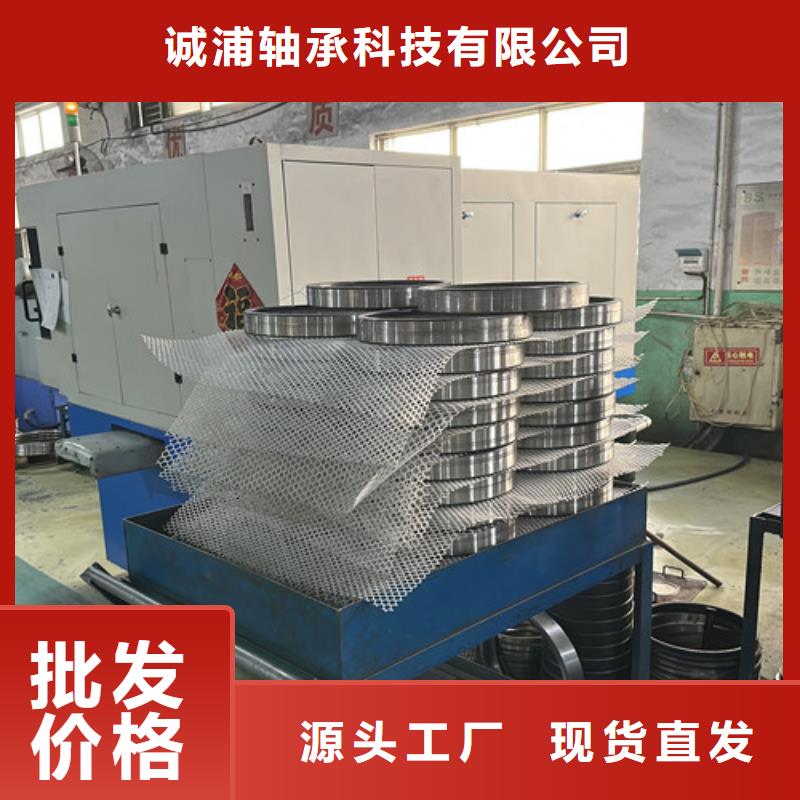 不锈钢轴承深沟球轴承欢迎来电咨询