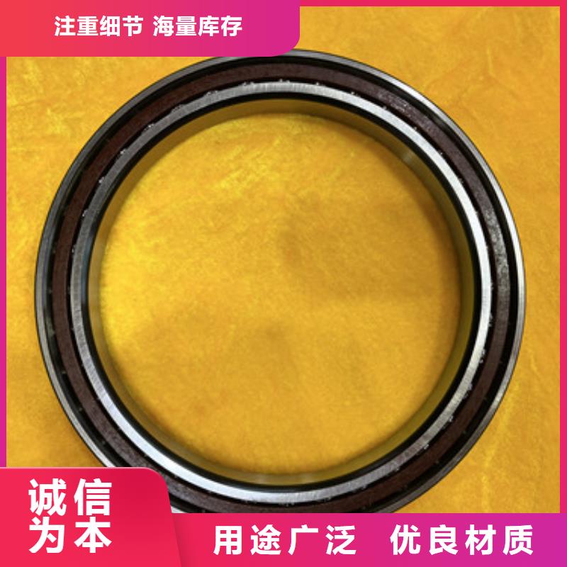 不锈钢轴承机械轴承厂家厂家直销大量现货