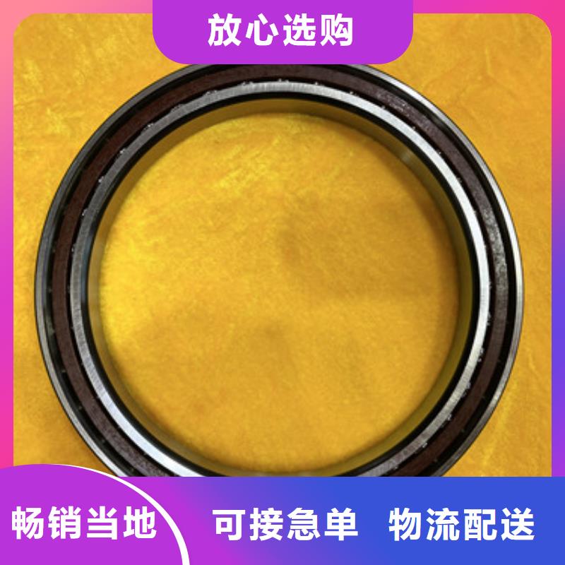【不锈钢轴承】_深沟球轴承品类齐全