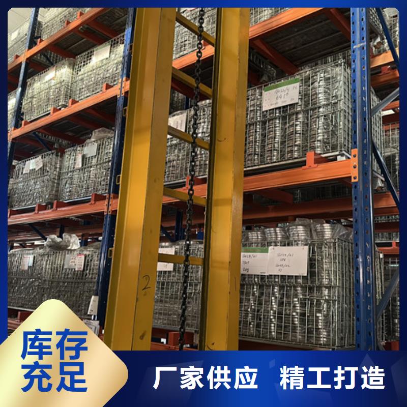 不锈钢轴承_不锈钢深沟球轴承大量现货