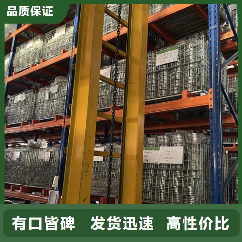 不锈钢轴承,深沟球轴承厂家用的放心