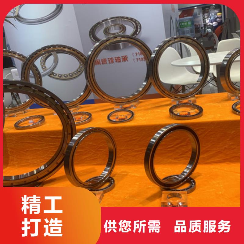 不锈钢轴承深沟球轴承欢迎来电咨询