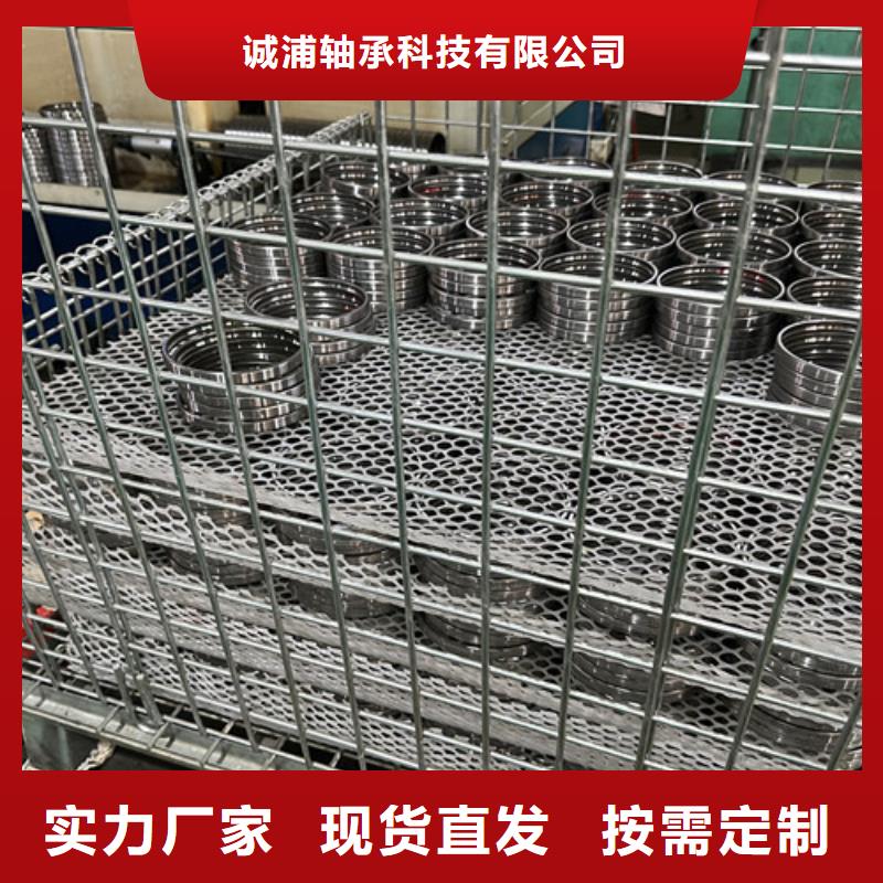 不锈钢轴承【机械轴承厂家】厂家