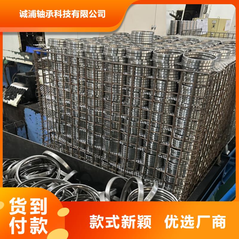 不锈钢轴承深沟球轴承厂家厂家直销大量现货