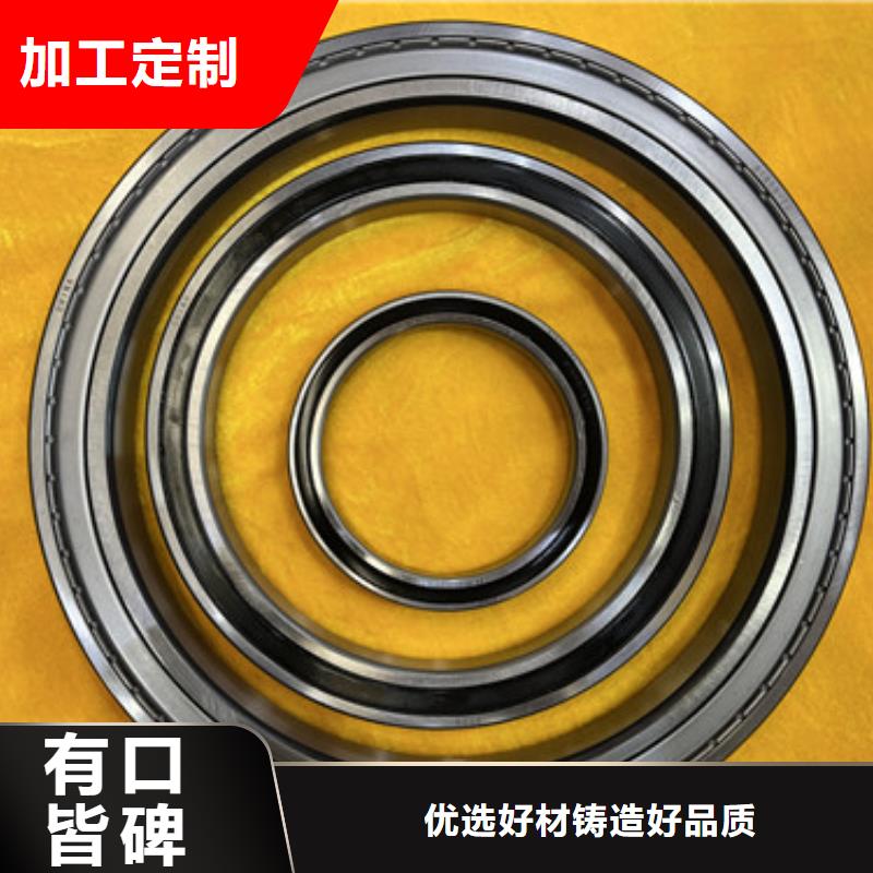 【不锈钢轴承-轴承批发性价比高】
