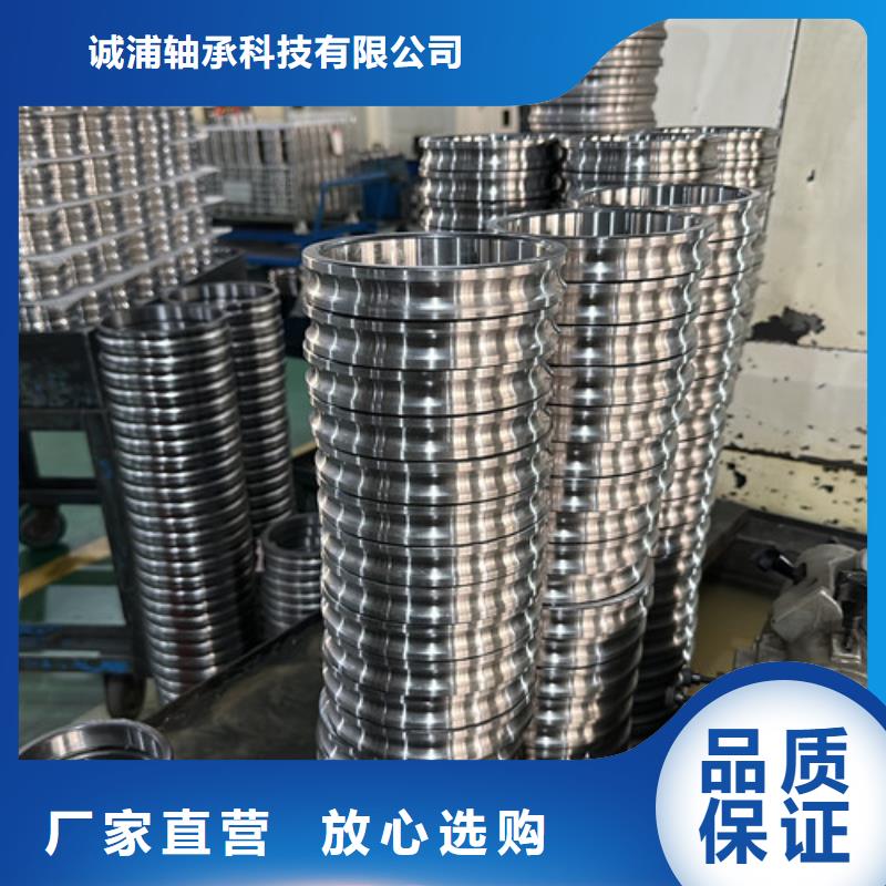 不锈钢轴承机械轴承厂家本地配送
