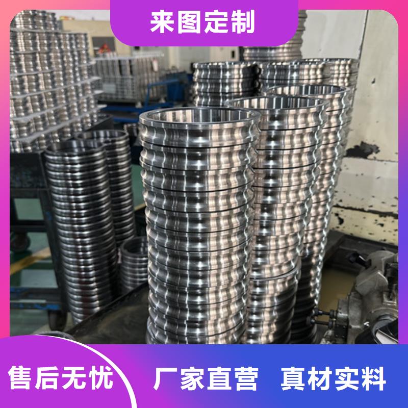 【不锈钢轴承】薄壁深沟球轴承一手货源