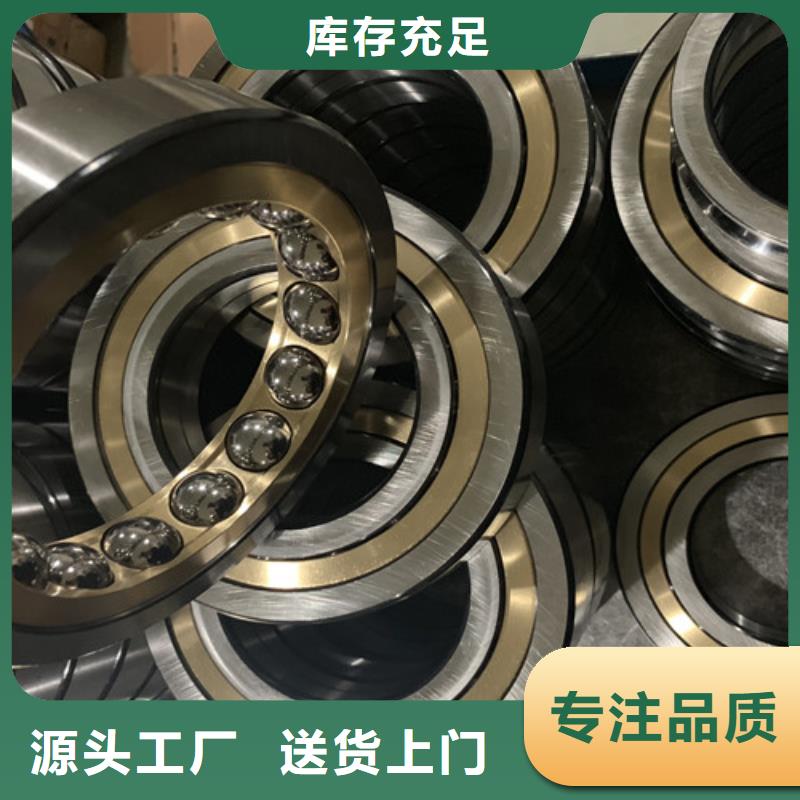 不锈钢轴承【深沟球轴承】源头厂家量大价优