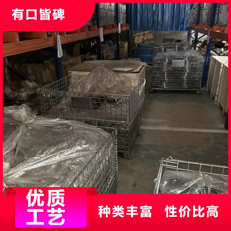 不锈钢轴承轴承厂家商家