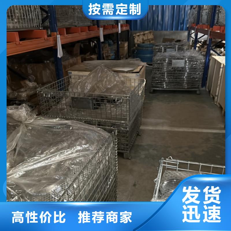 不锈钢轴承-深沟球轴承自主研发