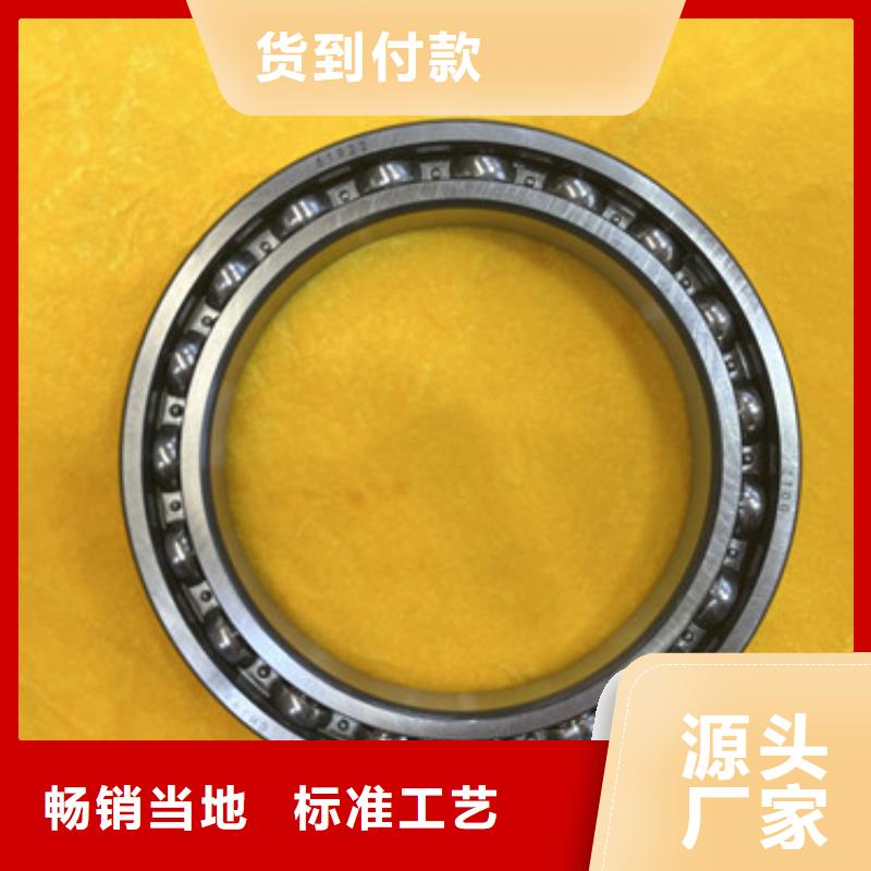 不锈钢轴承深沟球轴承价格合理
