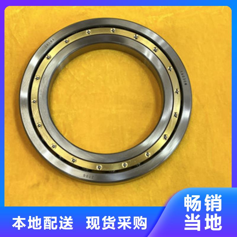 【不锈钢轴承】_深沟球轴承品类齐全
