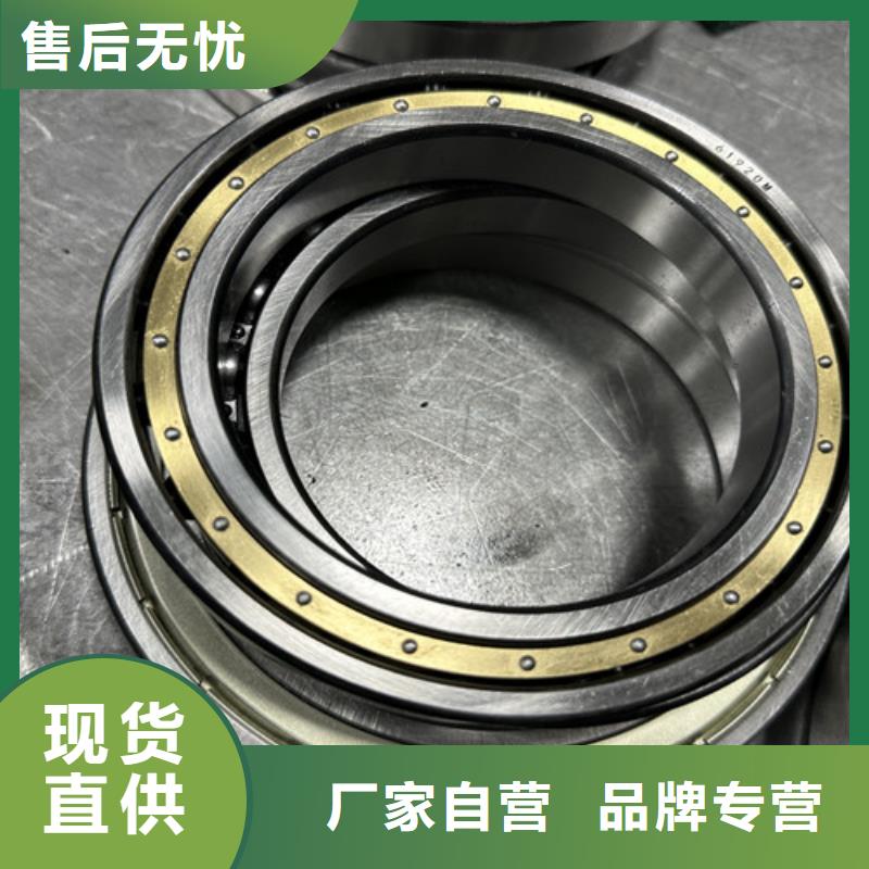 【不锈钢轴承】轴承厂家质检严格放心品质
