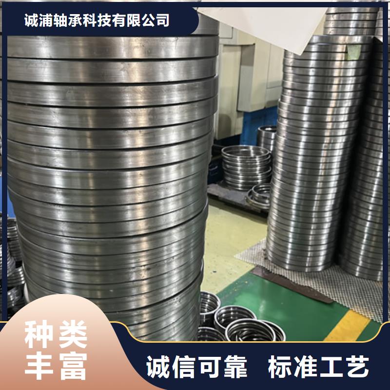 不锈钢轴承【深沟球轴承】一站式采购方便省心