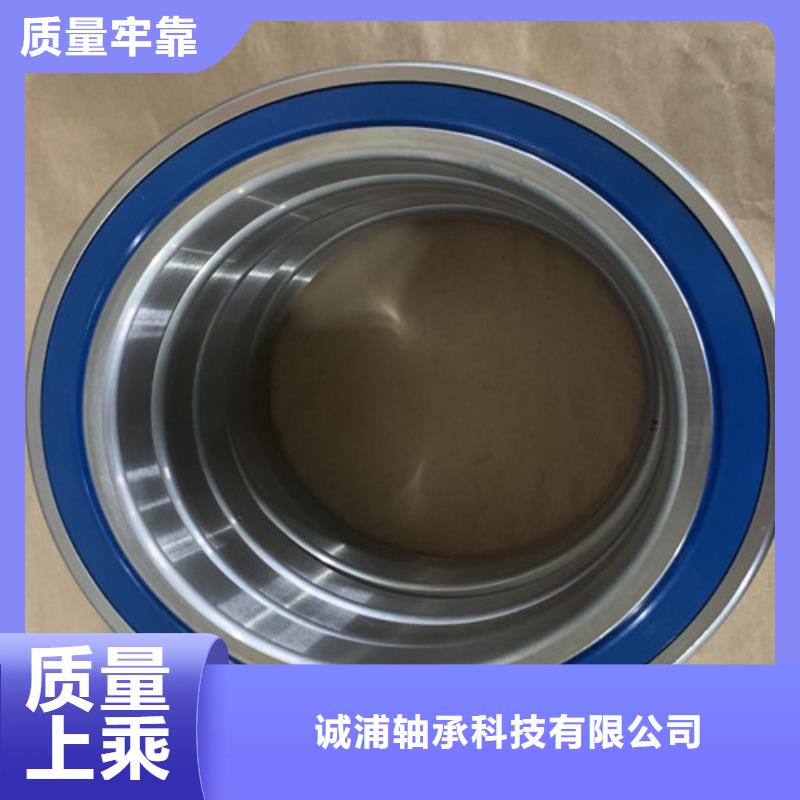 不锈钢轴承深沟球轴承质检严格放心品质
