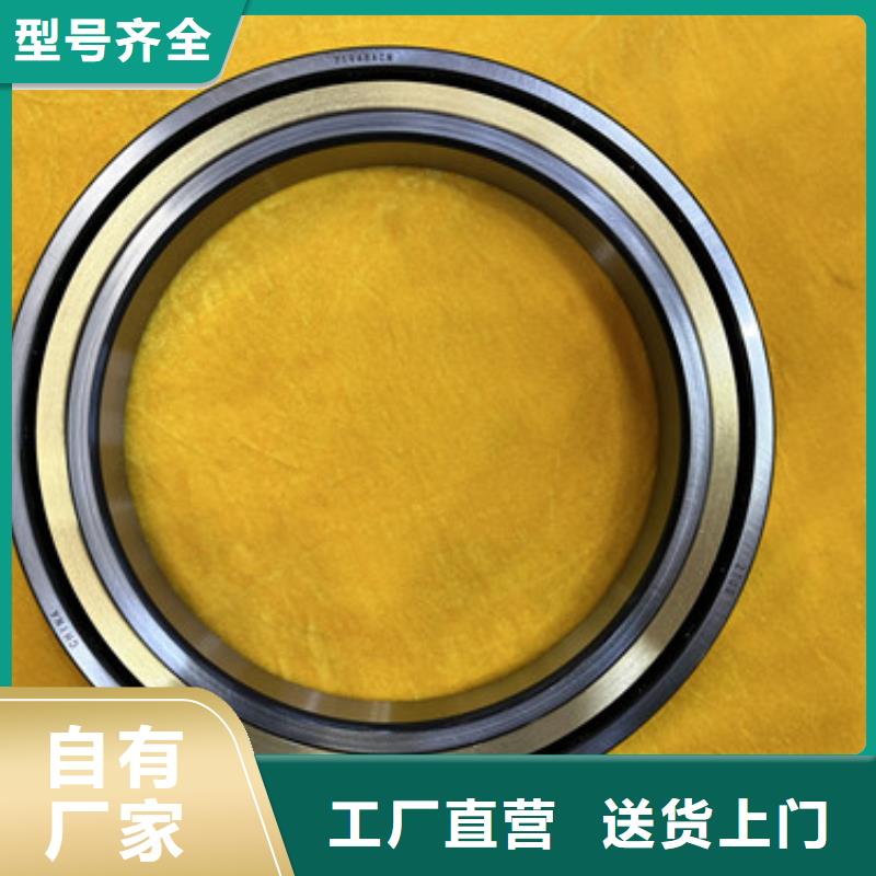 【不锈钢轴承深沟球轴承厂家直销】