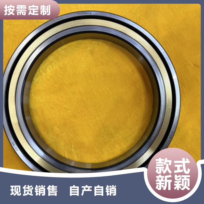 【不锈钢轴承619系列深沟球轴承一致好评产品】