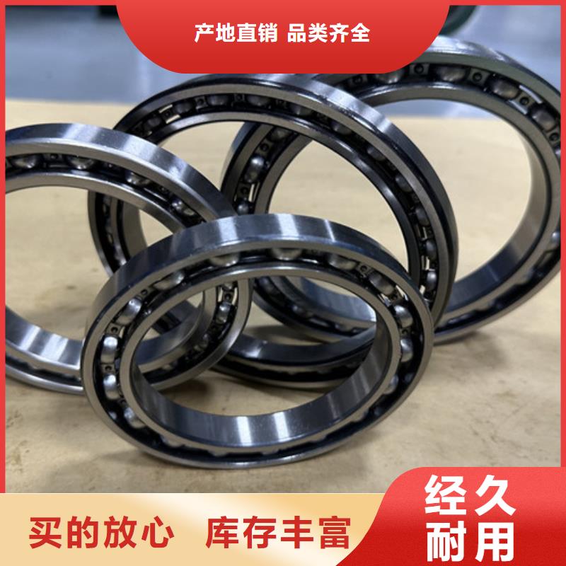 不锈钢轴承进口轴承每一处都是匠心制作